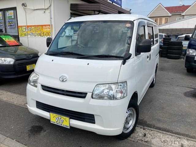 2017 Toyota Townace Van