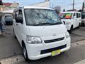 2017 Toyota Townace Van