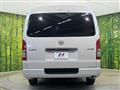 2023 Toyota Hiace Van