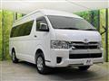 2025 Toyota Hiace Wagon
