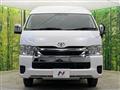2025 Toyota Hiace Wagon