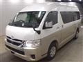 2021 Toyota Hiace Wagon