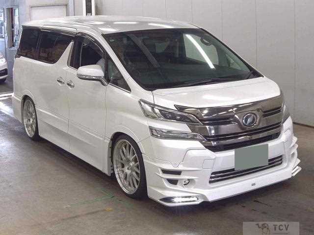 2016 Toyota Vellfire
