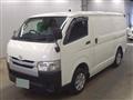2015 Toyota Hiace Van