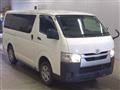 2021 Toyota Hiace Van