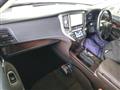 2013 Toyota Crown Hybrid