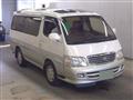 2001 Toyota Hiace Wagon
