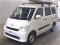 2022 Toyota Townace Van