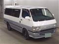 2003 Toyota Regiusace Van