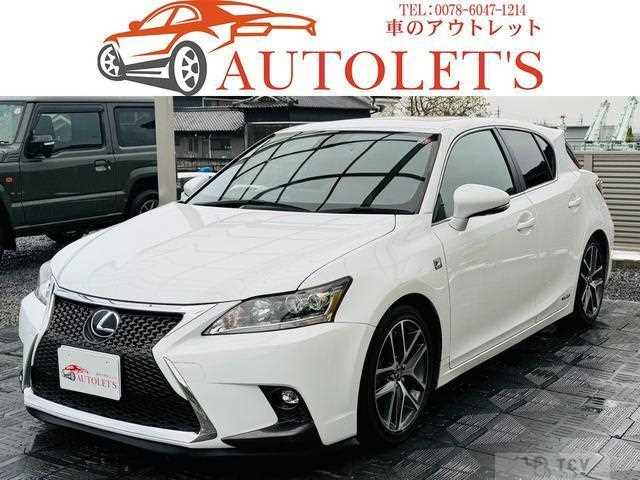 2016 Toyota Toyota Others