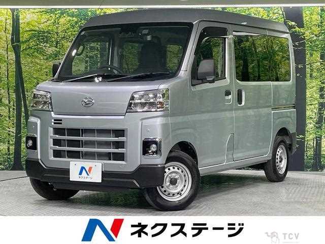 2025 Daihatsu Hijet Cargo