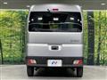 2025 Daihatsu Hijet Cargo