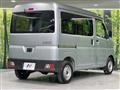 2025 Daihatsu Hijet Cargo