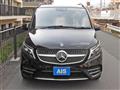 2023 Mercedes-Benz V-Class