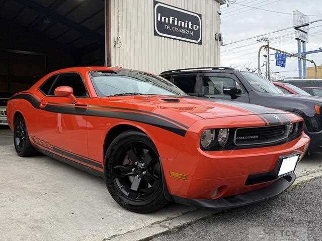 2013 Dodge Challenger