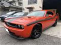 2013 Dodge Challenger
