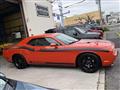 2013 Dodge Challenger