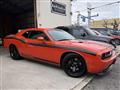 2013 Dodge Challenger