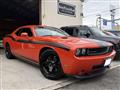 2013 Dodge Challenger