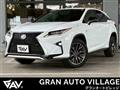 2016 Lexus RX