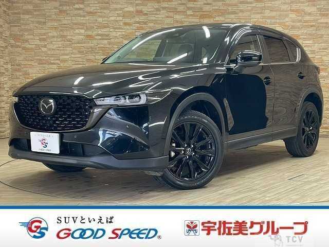 2022 Mazda CX-5
