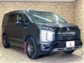 2024 Mitsubishi Delica D5