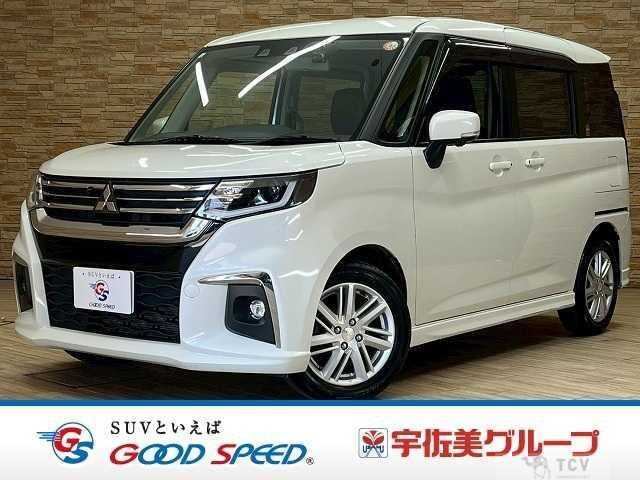 2024 Mitsubishi Mitsubishi Others