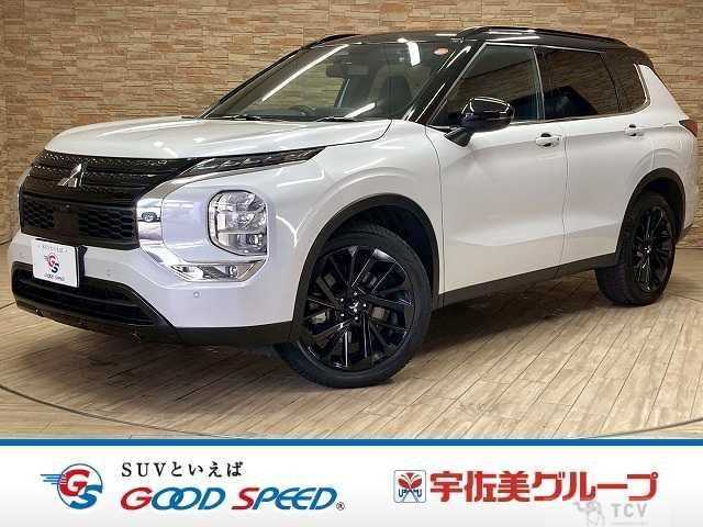 2023 Mitsubishi Outlander