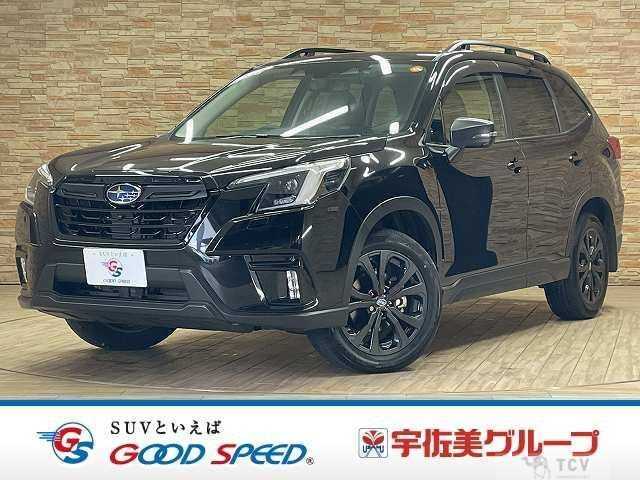 2023 Subaru Forester