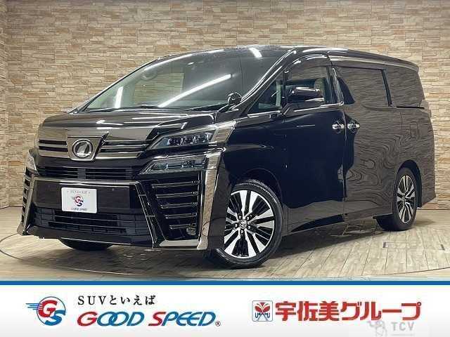 2019 Toyota Vellfire