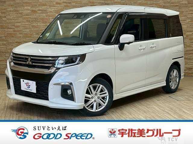 2024 Mitsubishi Mitsubishi Others