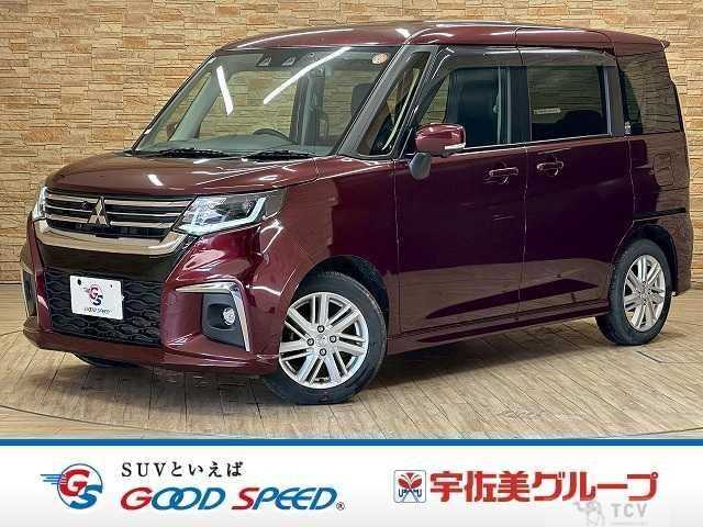 2024 Mitsubishi Mitsubishi Others