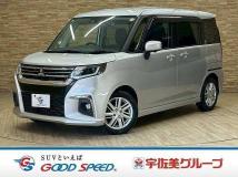 2024 Mitsubishi Mitsubishi Others