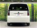 2024 Honda Freed
