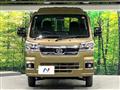 2023 Daihatsu Hijet Truck