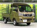 2023 Daihatsu Hijet Truck