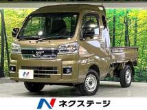2023 Daihatsu Hijet Truck