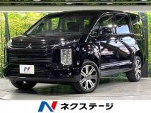 2023 Mitsubishi Delica D5