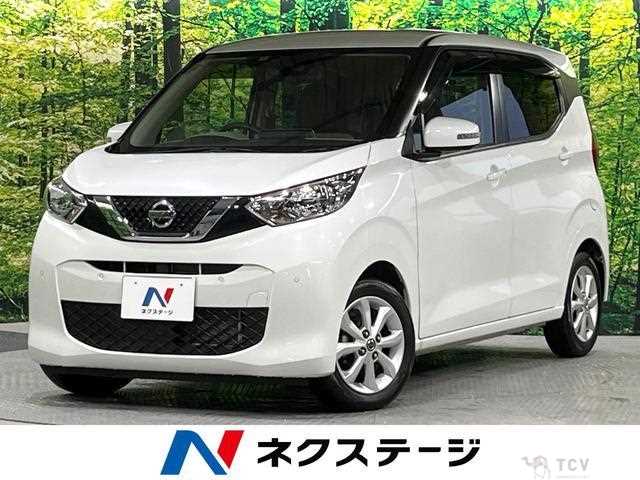 2020 Nissan Nissan Others