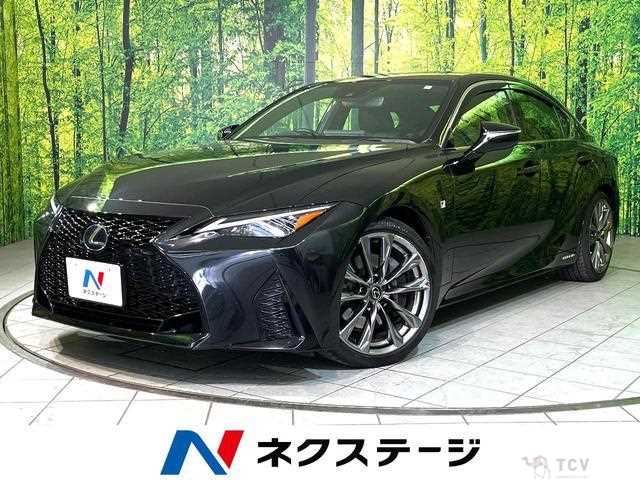 2021 Lexus IS