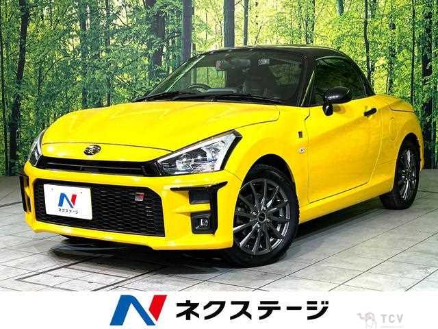 2019 Daihatsu Copen