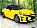 2019 Daihatsu Copen