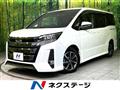 2020 Toyota Noah