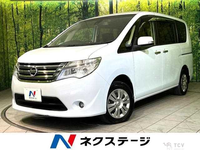 2016 Nissan Serena