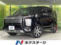 2019 Mitsubishi Delica D5