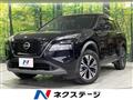 2024 Nissan X-Trail
