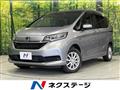 2020 Honda Freed