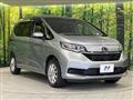 2020 Honda Freed