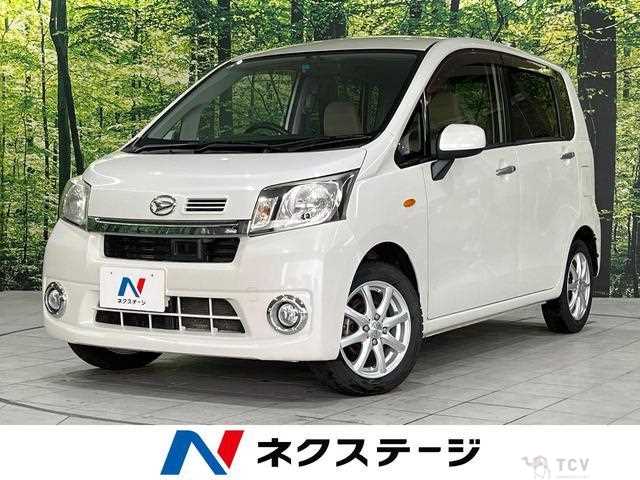 2014 Daihatsu Move