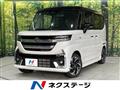 2025 Suzuki Suzuki Others